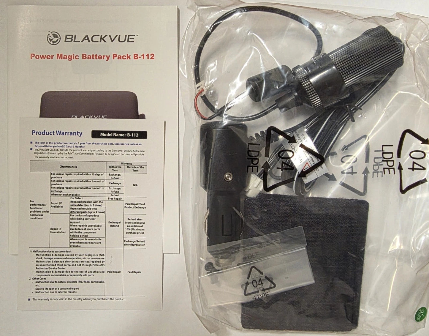 BlackVue Power Magic Battery Pack (B-112) - Plug & Play (Open Box / Like New) - HDVD